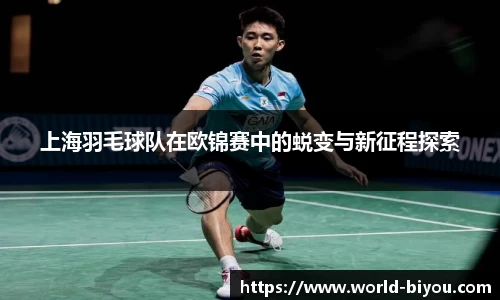 关键词2