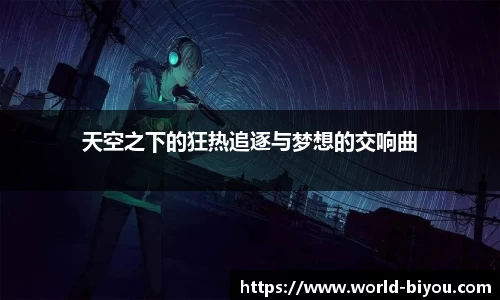 关键词3